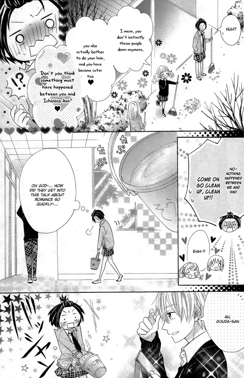 Gori to Naru no XO na Kankei Chapter 0 page 18 - Chapter 0: Oneshot