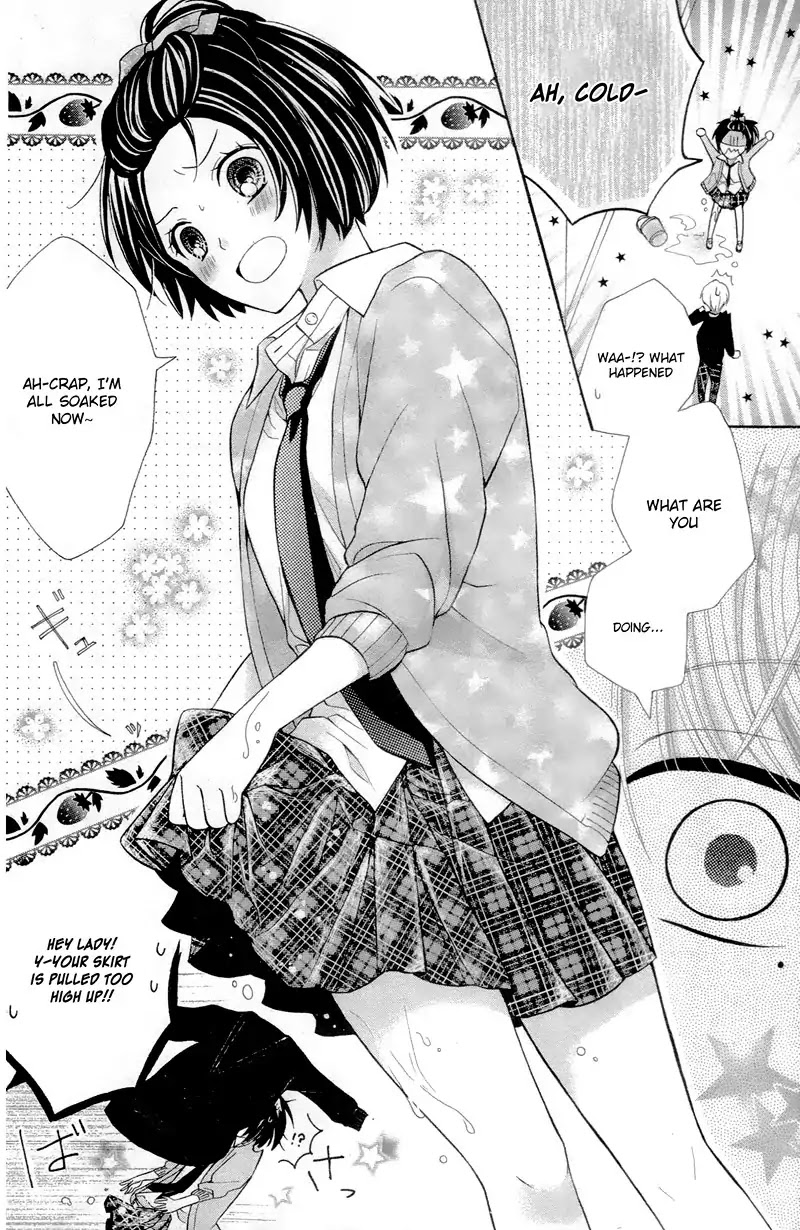 Gori to Naru no XO na Kankei Chapter 0 page 19 - Chapter 0: Oneshot