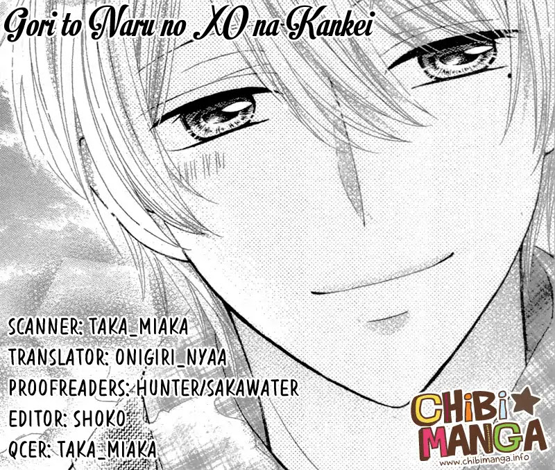 Gori to Naru no XO na Kankei Chapter 0 page 2 - Chapter 0: Oneshot