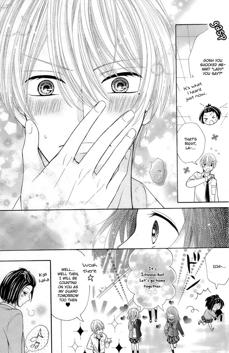 Gori to Naru no XO na Kankei Chapter 0 page 20 - Chapter 0: Oneshot