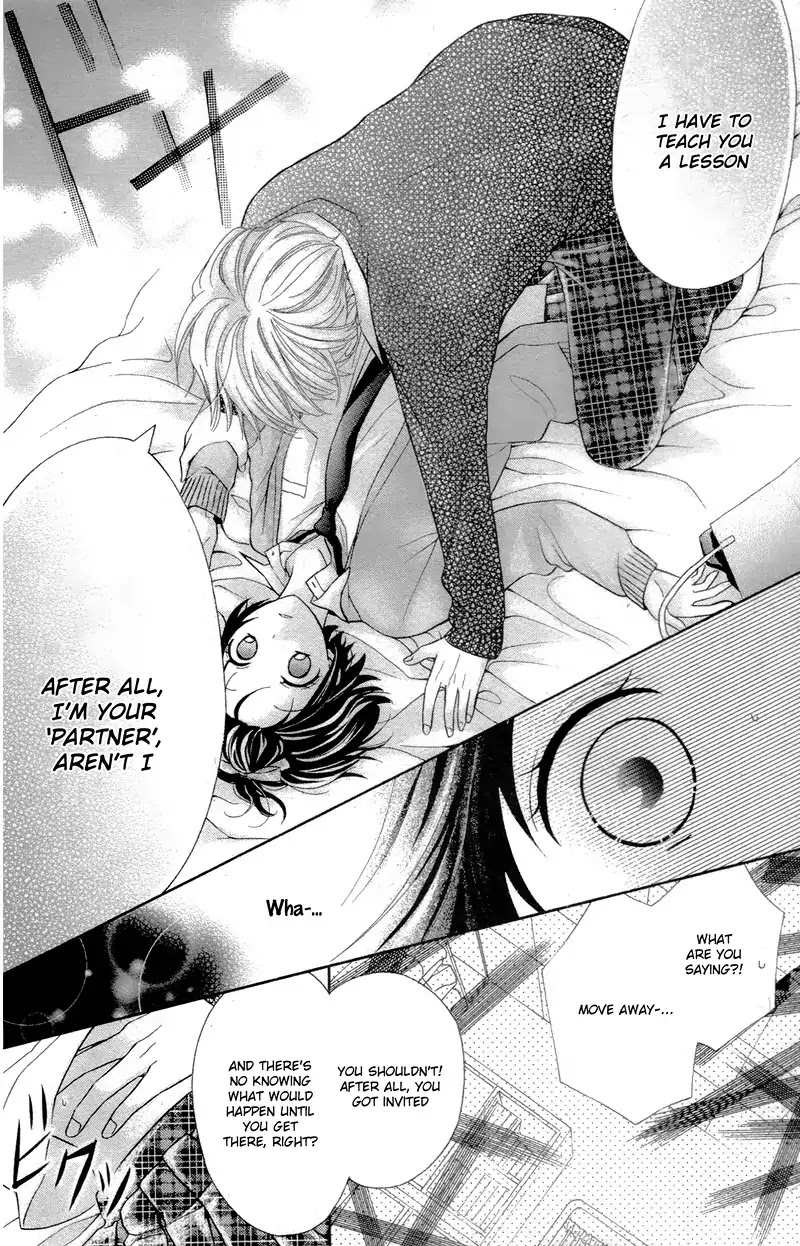 Gori to Naru no XO na Kankei Chapter 0 page 23 - Chapter 0: Oneshot