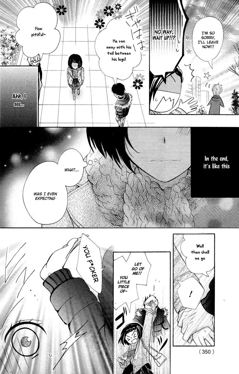 Gori to Naru no XO na Kankei Chapter 0 page 27 - Chapter 0: Oneshot