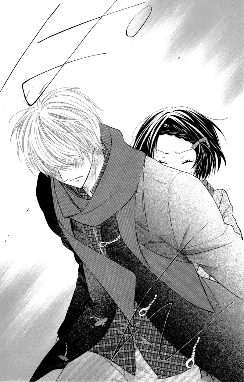 Gori to Naru no XO na Kankei Chapter 0 page 28 - Chapter 0: Oneshot