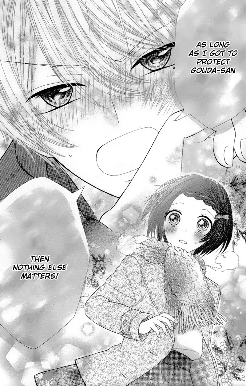 Gori to Naru no XO na Kankei Chapter 0 page 31 - Chapter 0: Oneshot