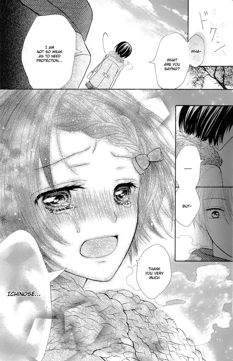 Gori to Naru no XO na Kankei Chapter 0 page 32 - Chapter 0: Oneshot