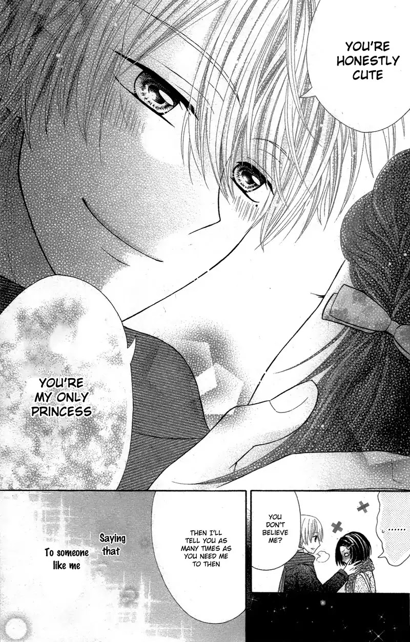 Gori to Naru no XO na Kankei Chapter 0 page 34 - Chapter 0: Oneshot