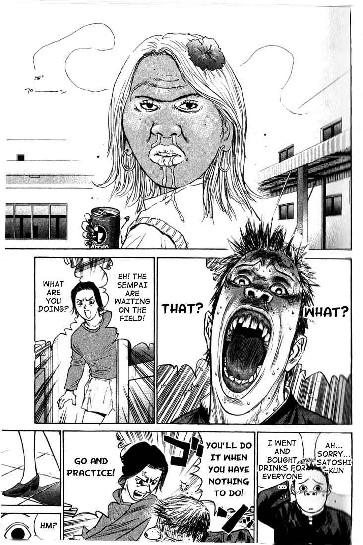Gorio Chapter 1 page 14 - Chapter 1