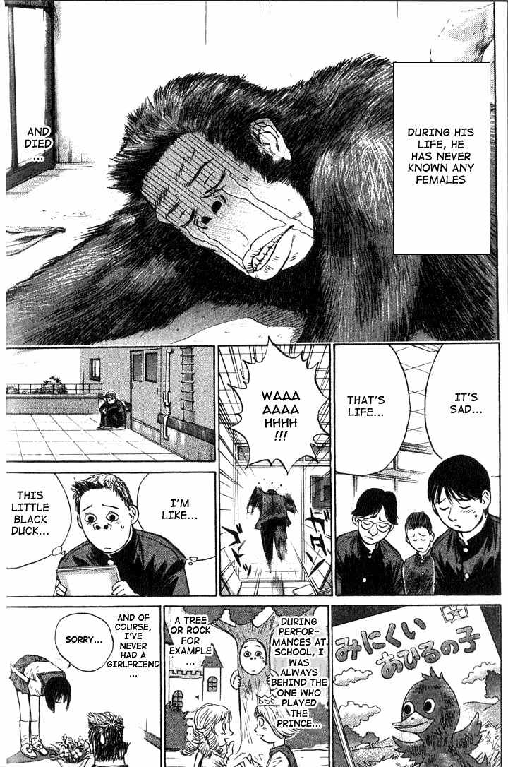 Gorio Chapter 1 page 4 - Chapter 1