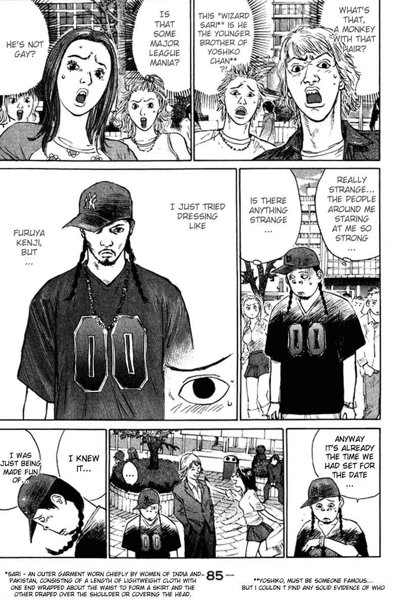 Gorio Chapter 2 page 11 - Chapter 2