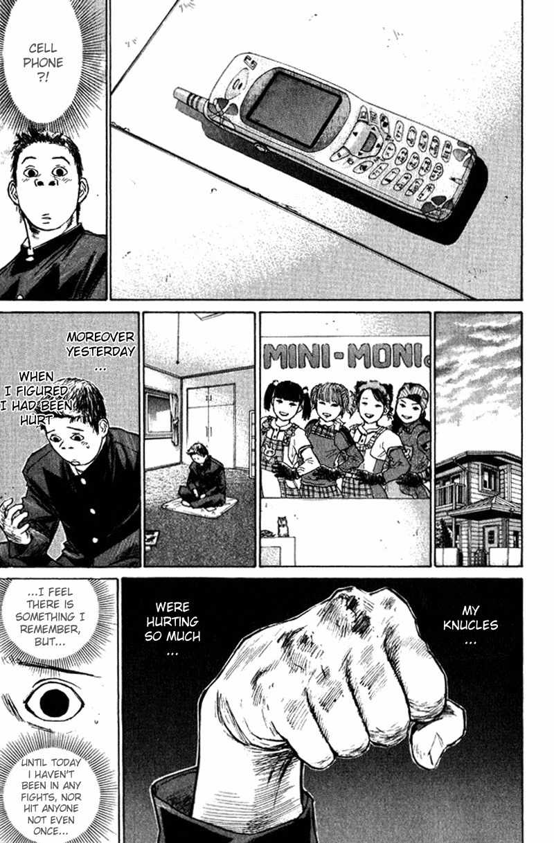 Gorio Chapter 2 page 3 - Chapter 2