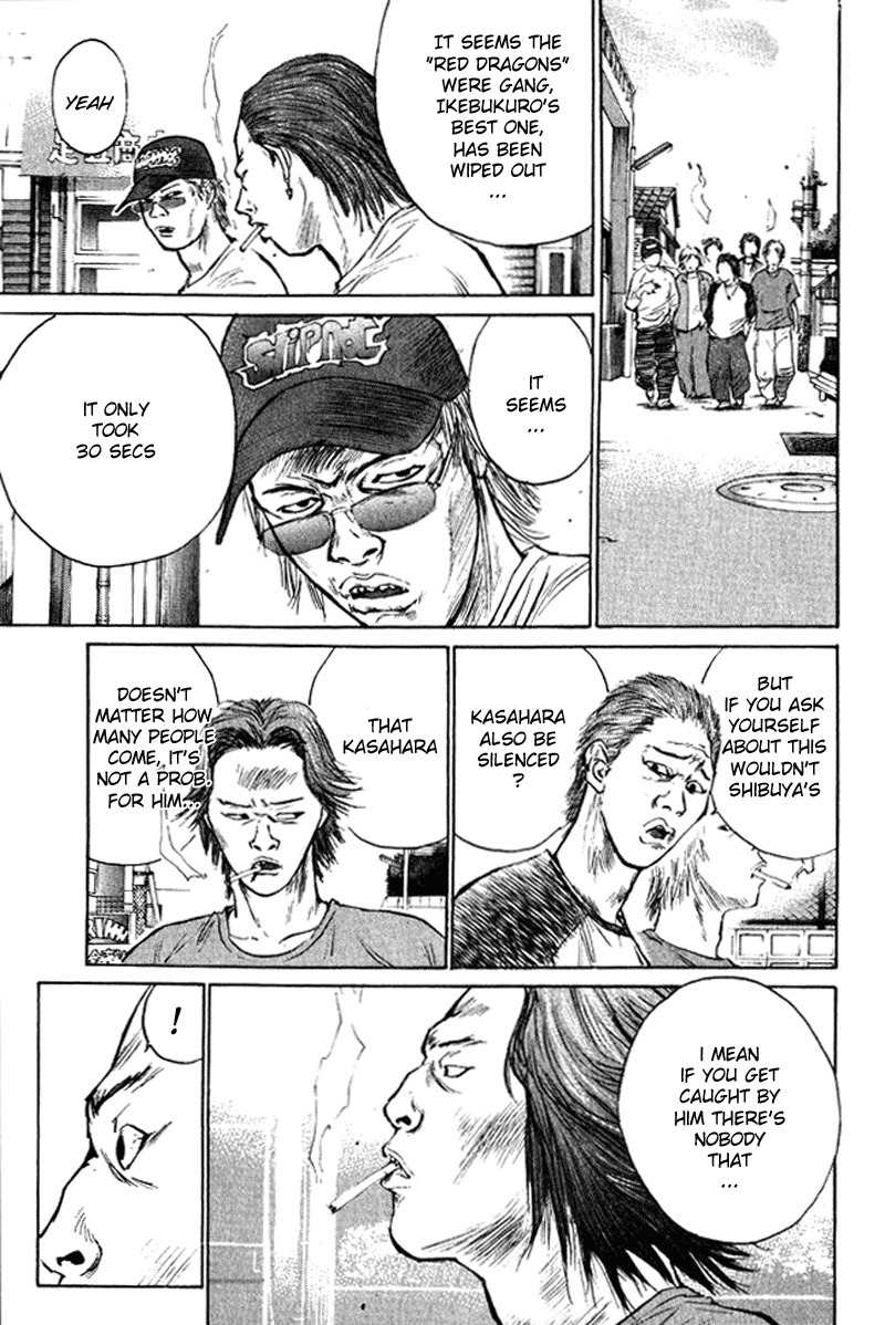 Gorio Chapter 2 page 40 - Chapter 2