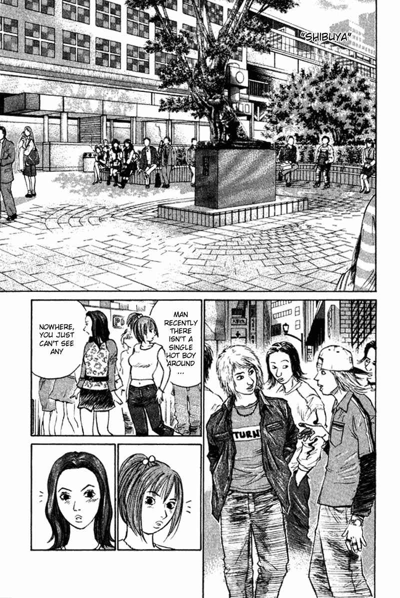 Gorio Chapter 2 page 9 - Chapter 2