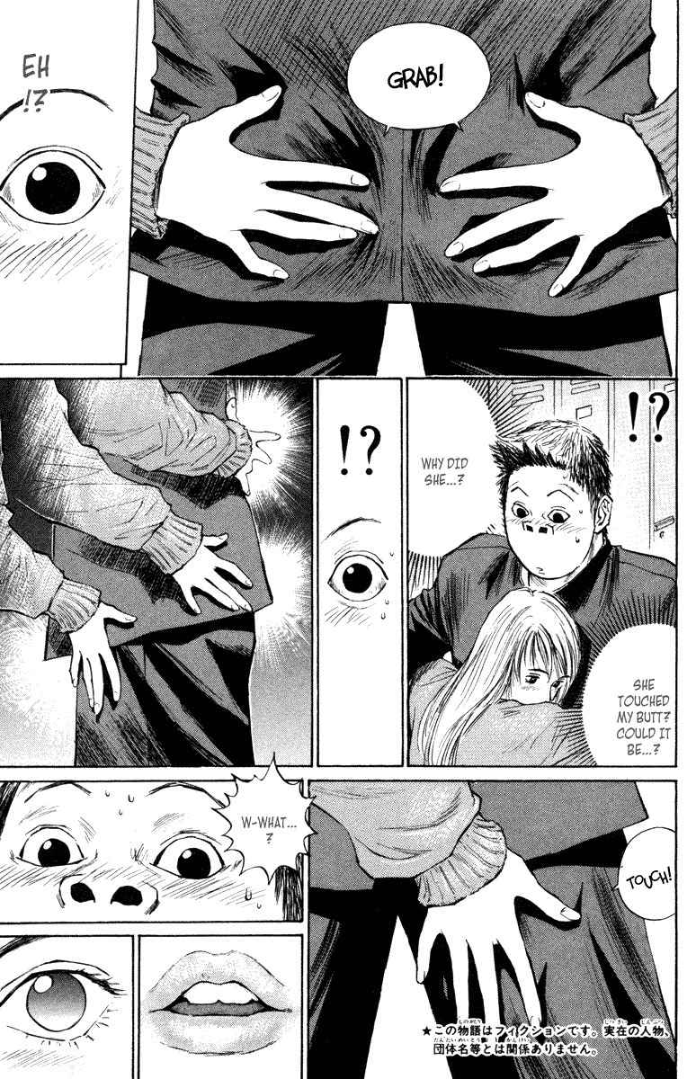 Gorio Chapter 5 page 4 - Chapter 5