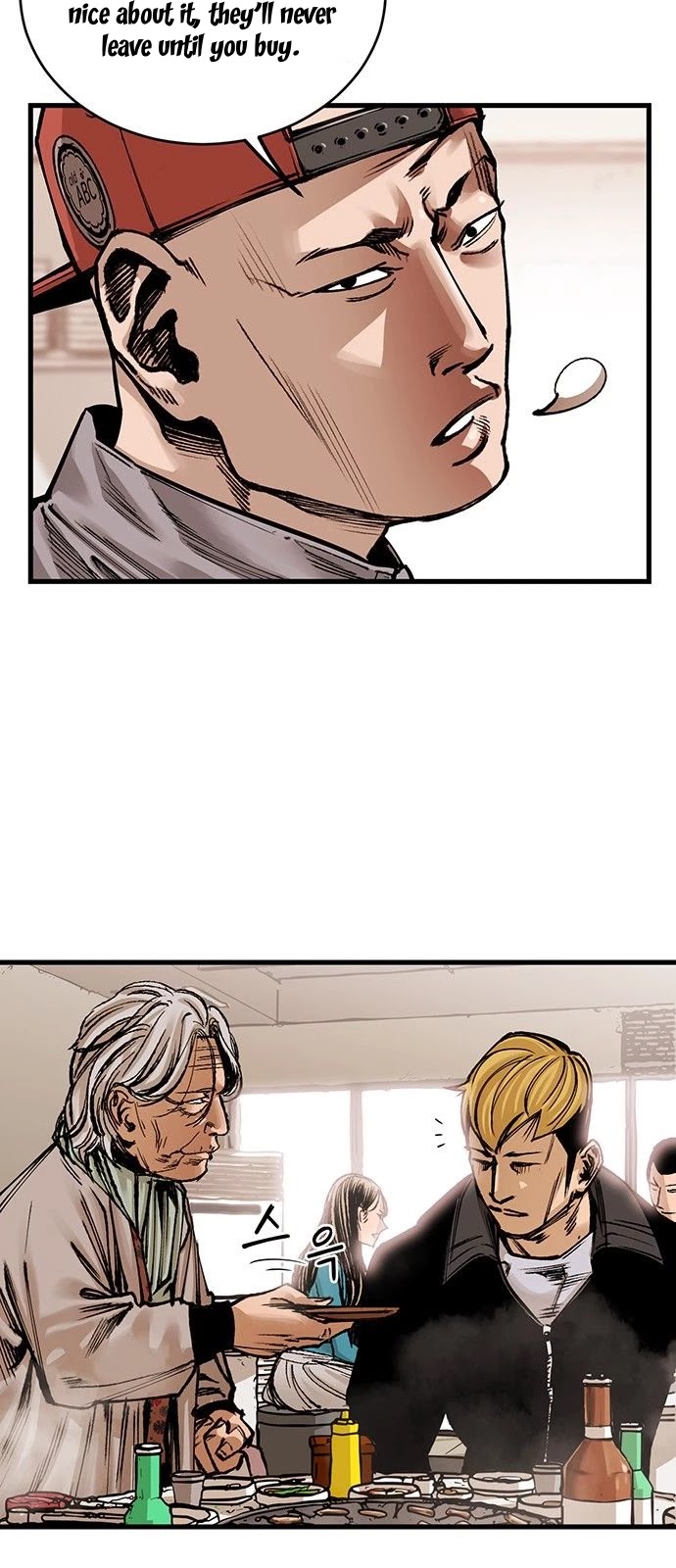 Gosam Mussang Chapter 1 page 14 - Chapter 1