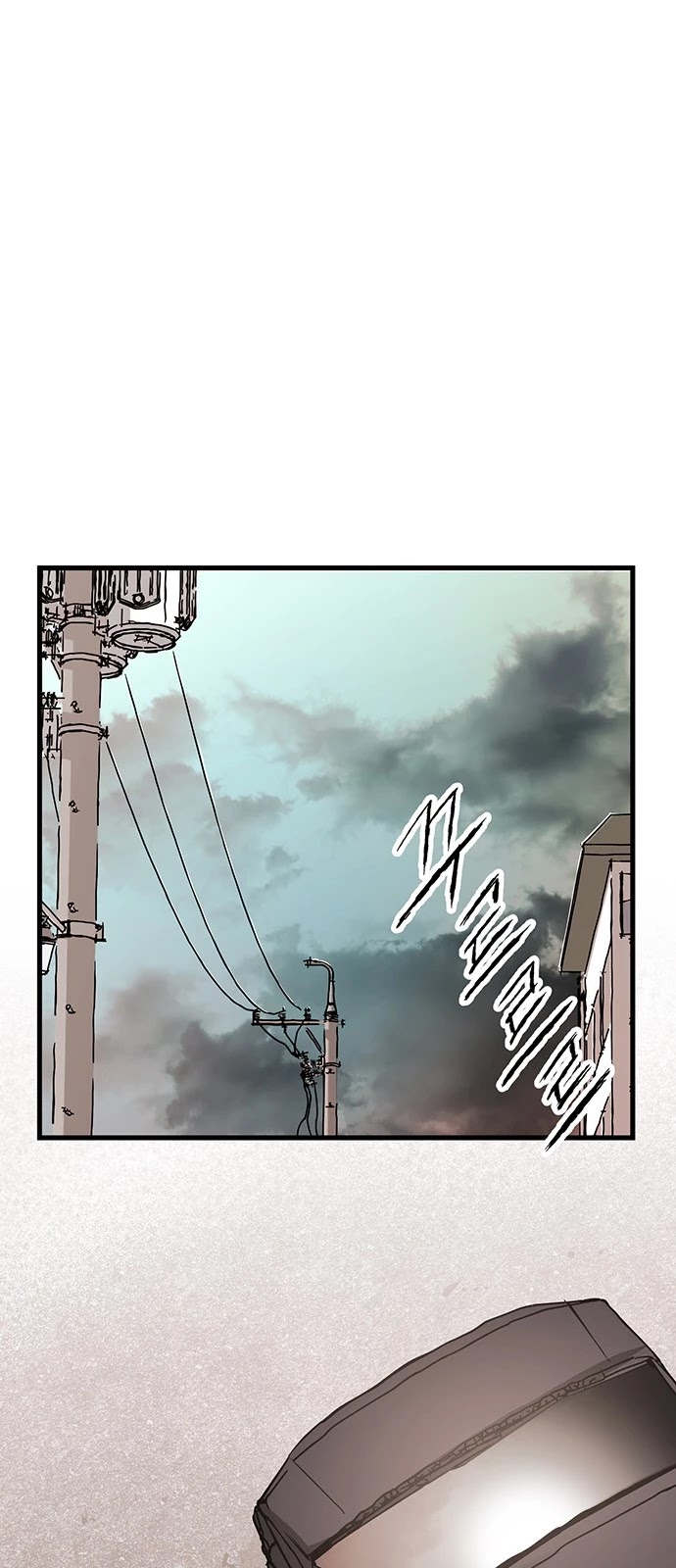 Gosam Mussang Chapter 1 page 18 - Chapter 1
