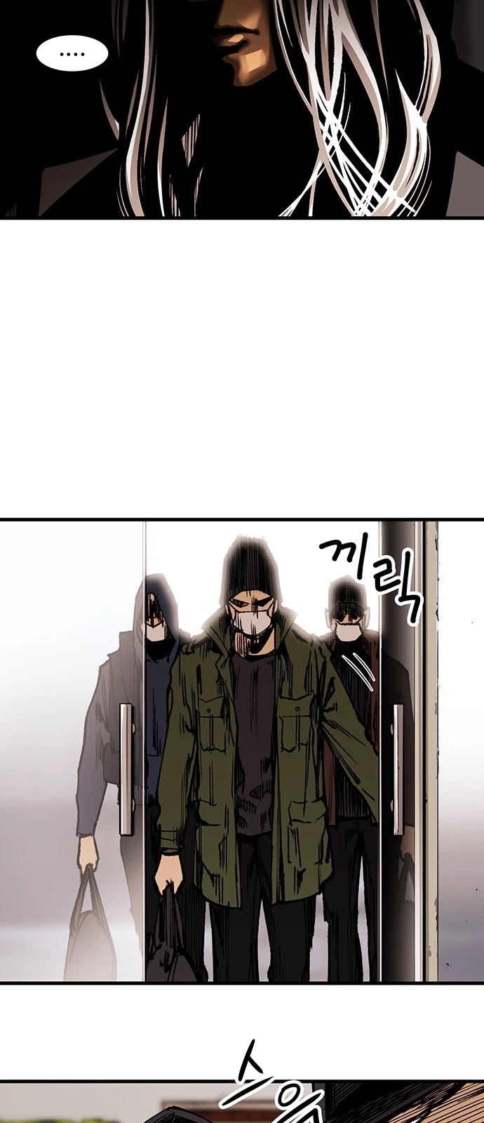 Gosam Mussang Chapter 1 page 22 - Chapter 1