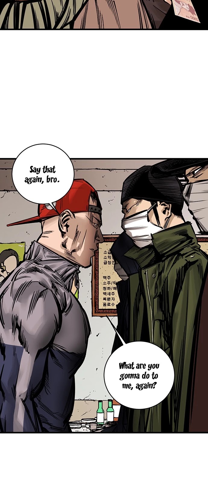 Gosam Mussang Chapter 1 page 30 - Chapter 1