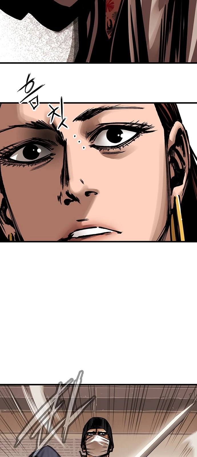 Gosam Mussang Chapter 1 page 34 - Chapter 1
