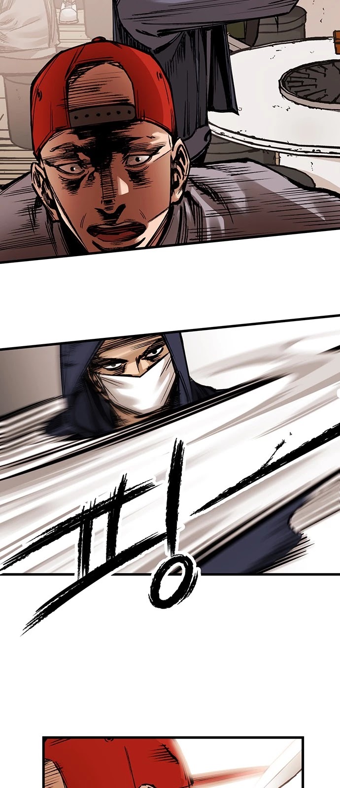 Gosam Mussang Chapter 1 page 39 - Chapter 1