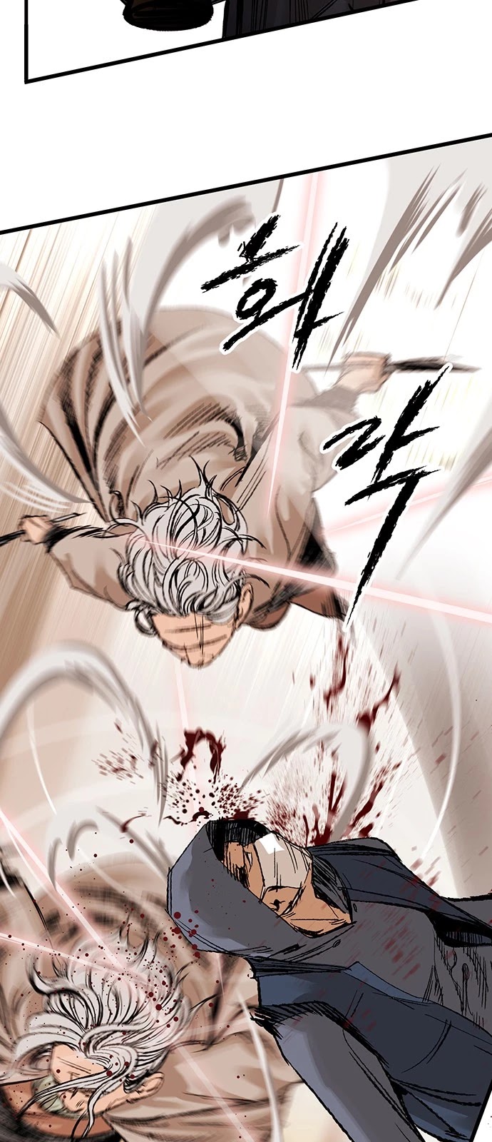 Gosam Mussang Chapter 1 page 44 - Chapter 1