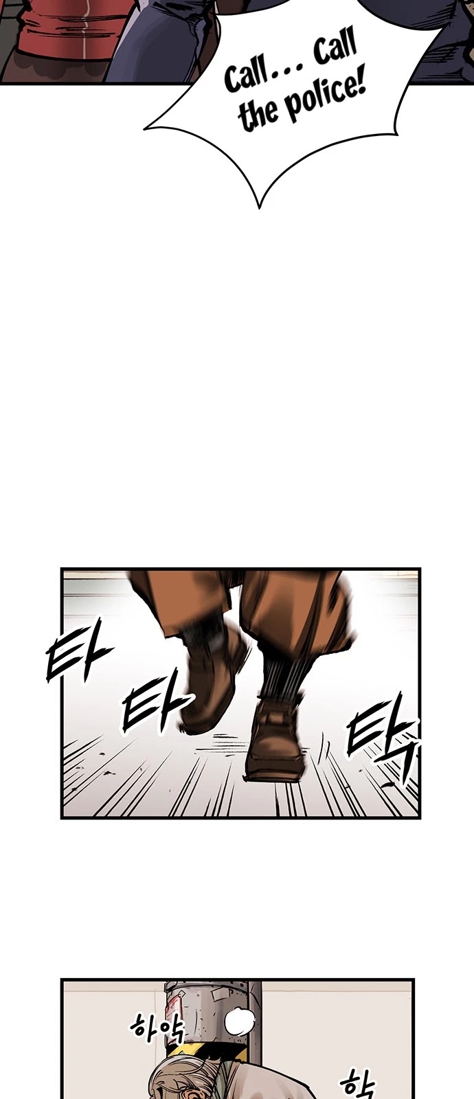 Gosam Mussang Chapter 1 page 51 - Chapter 1
