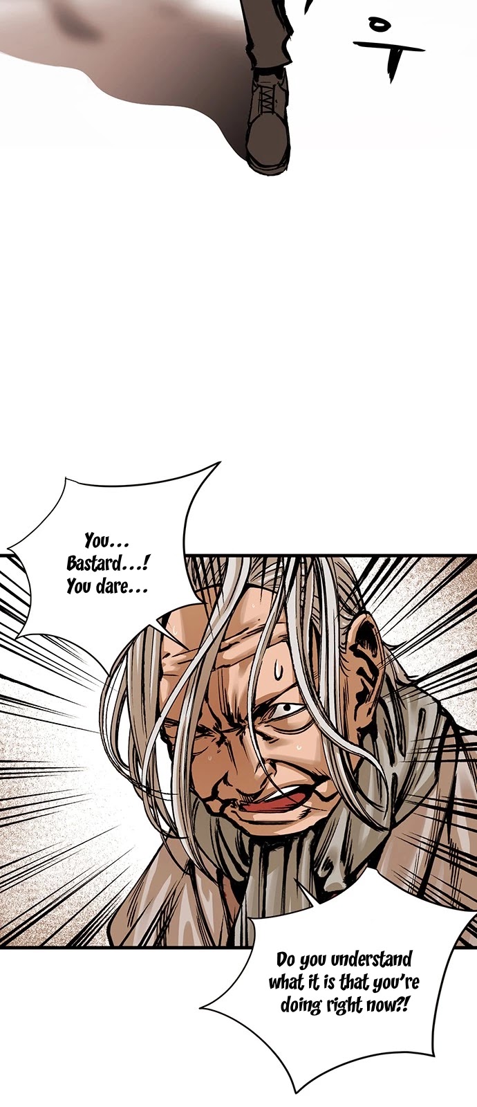 Gosam Mussang Chapter 1 page 54 - Chapter 1