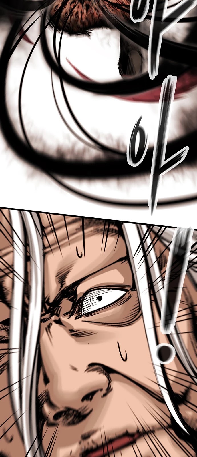 Gosam Mussang Chapter 1 page 58 - Chapter 1