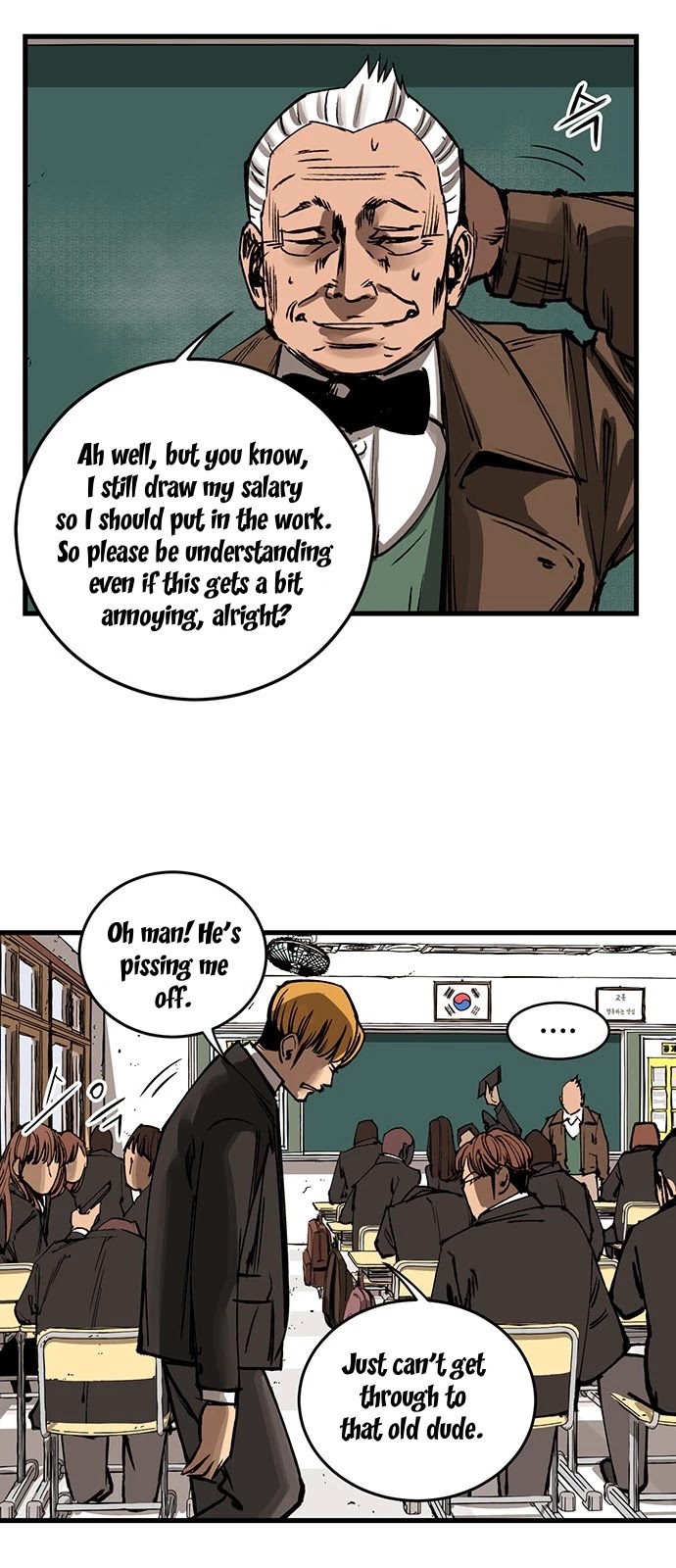 Gosam Mussang Chapter 1 page 75 - Chapter 1