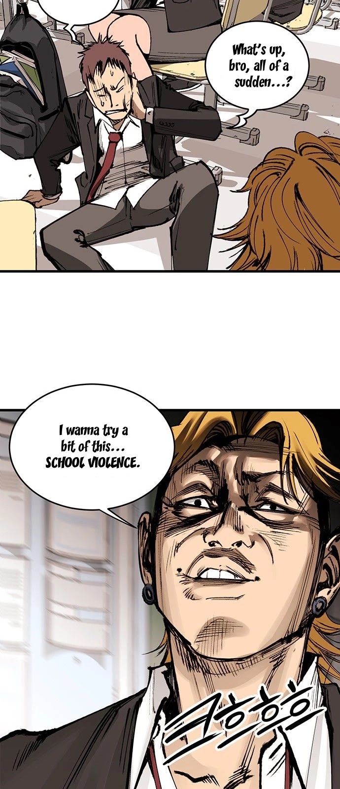 Gosam Mussang Chapter 1 page 79 - Chapter 1
