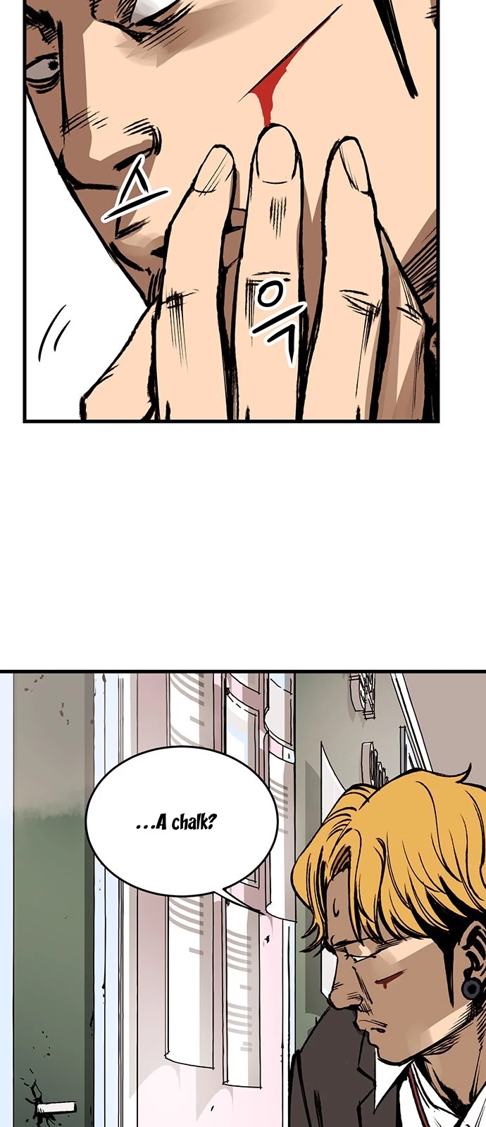 Gosam Mussang Chapter 1 page 88 - Chapter 1
