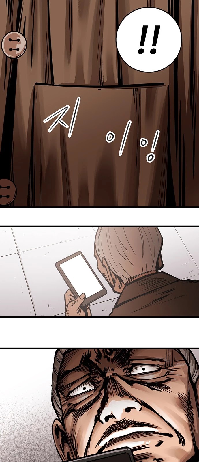 Gosam Mussang Chapter 1 page 97 - Chapter 1