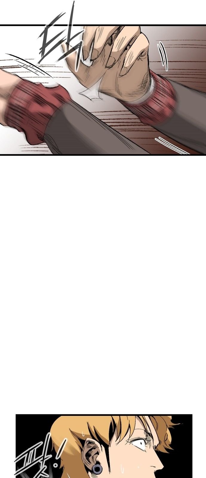 Gosam Mussang Chapter 10 page 13 - Chapter 10
