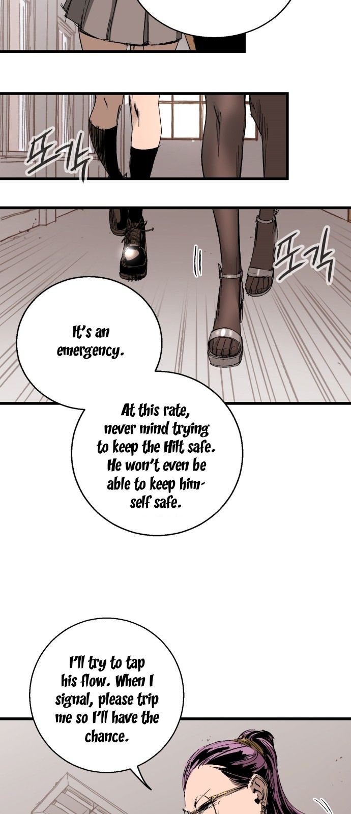 Gosam Mussang Chapter 10 page 20 - Chapter 10
