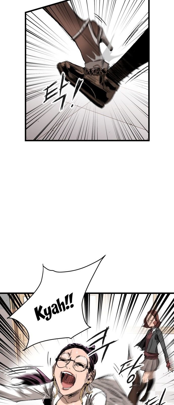 Gosam Mussang Chapter 10 page 28 - Chapter 10
