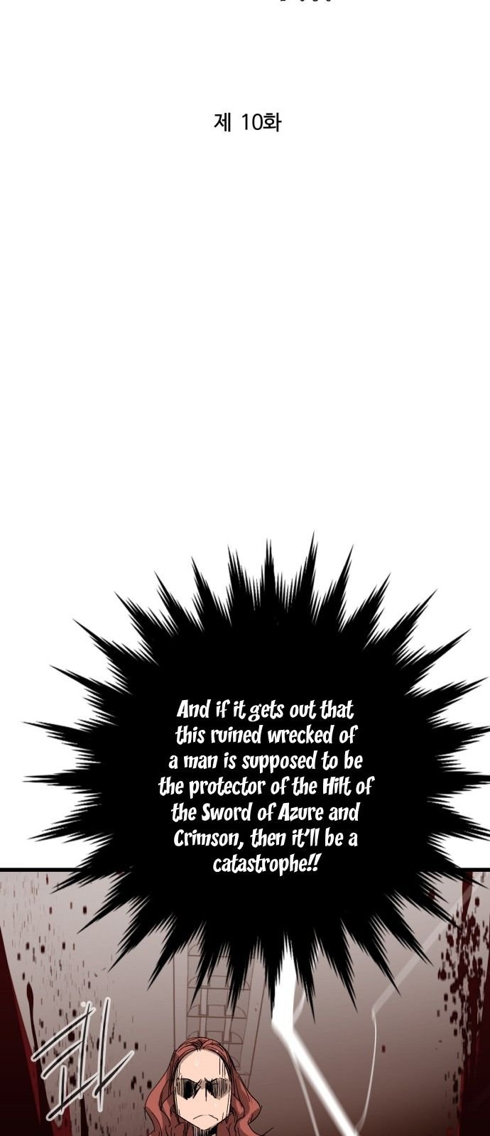 Gosam Mussang Chapter 10 page 6 - Chapter 10