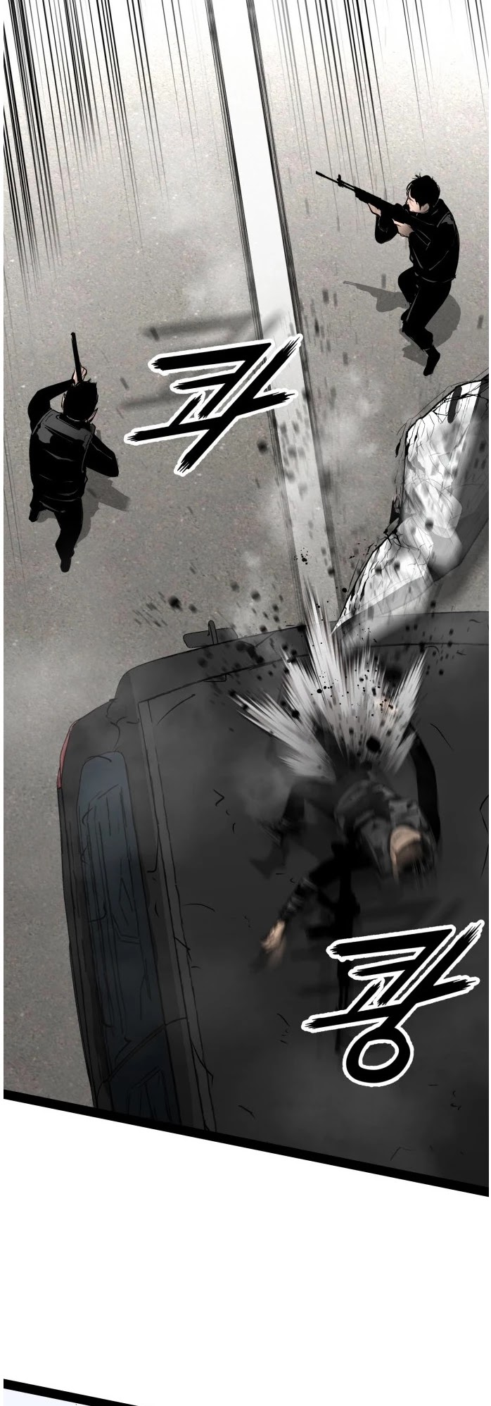 Gosam Mussang Chapter 100 page 10 - Chapter 100