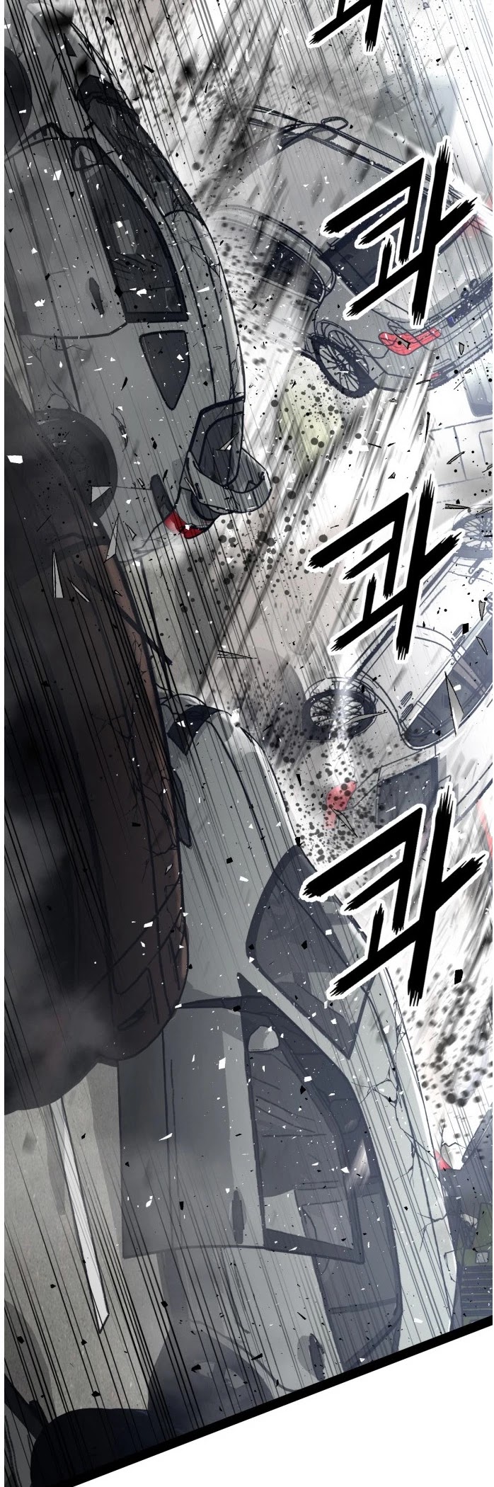 Gosam Mussang Chapter 100 page 21 - Chapter 100