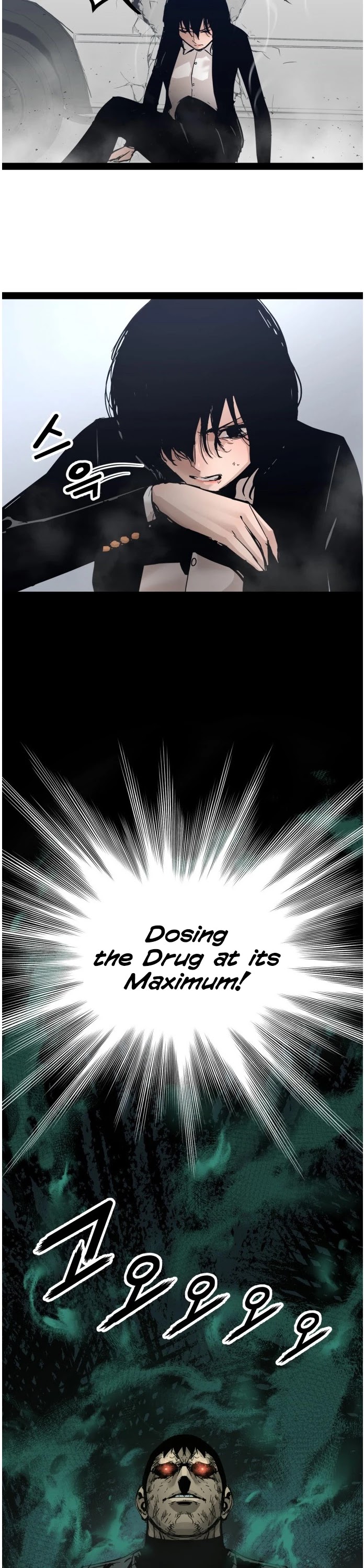 Gosam Mussang Chapter 100 page 38 - Chapter 100