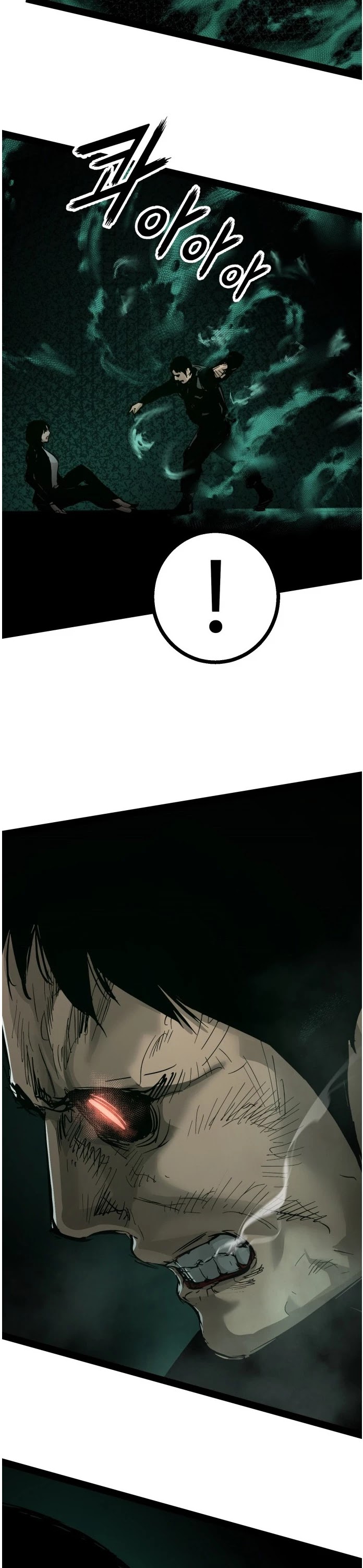 Gosam Mussang Chapter 100 page 41 - Chapter 100