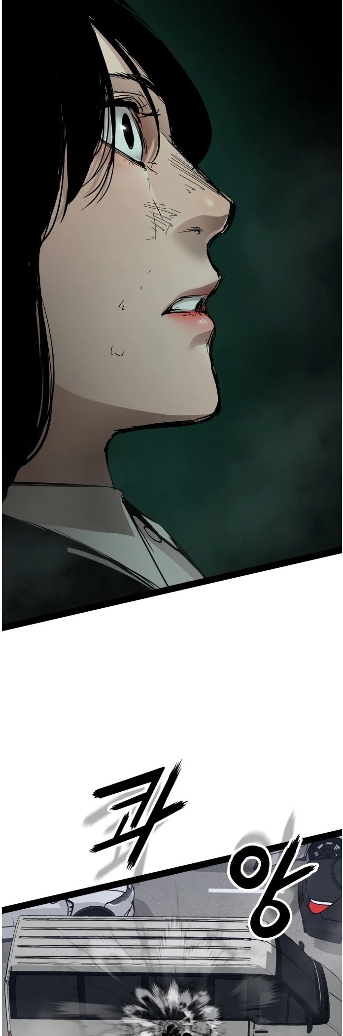 Gosam Mussang Chapter 100 page 42 - Chapter 100
