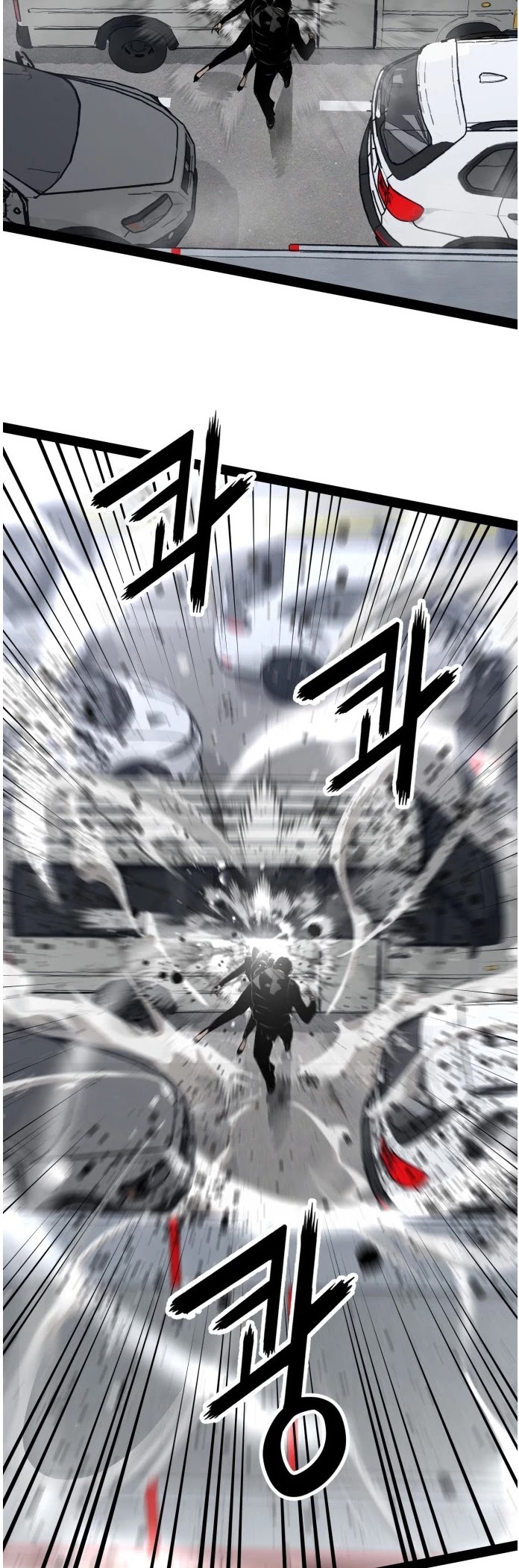 Gosam Mussang Chapter 100 page 43 - Chapter 100