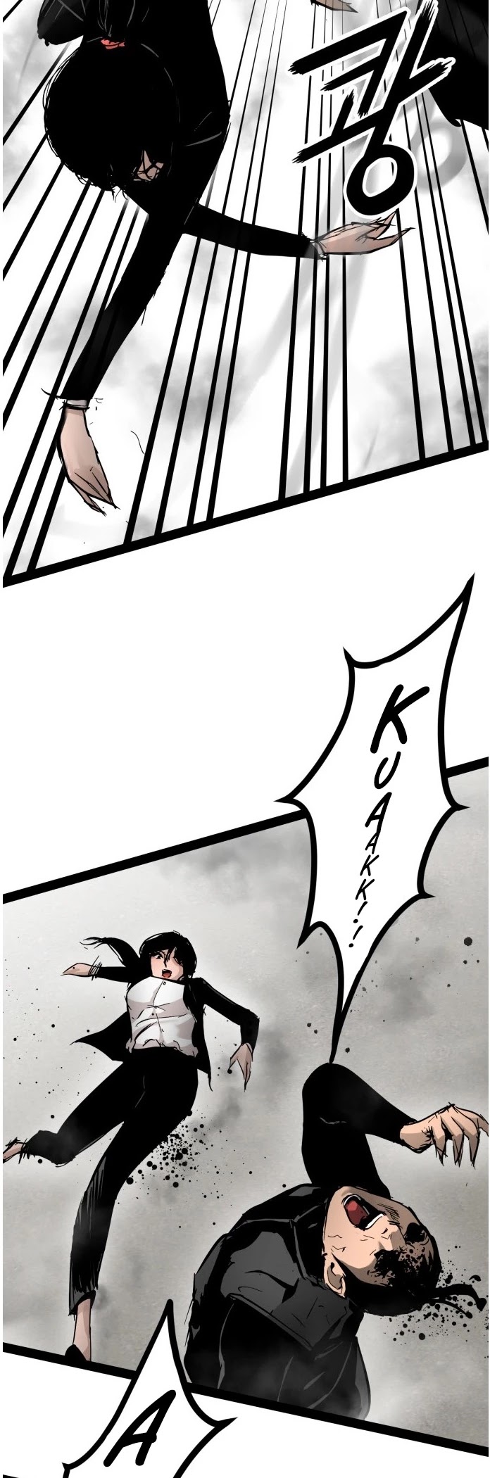 Gosam Mussang Chapter 100 page 46 - Chapter 100