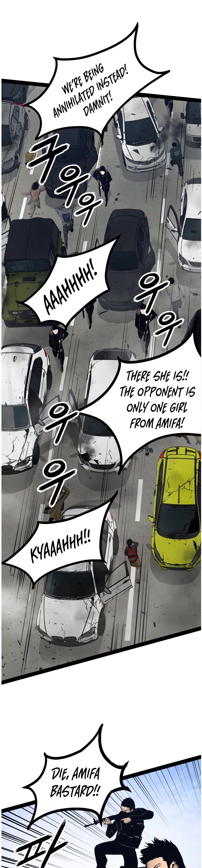 Gosam Mussang Chapter 100 page 5 - Chapter 100