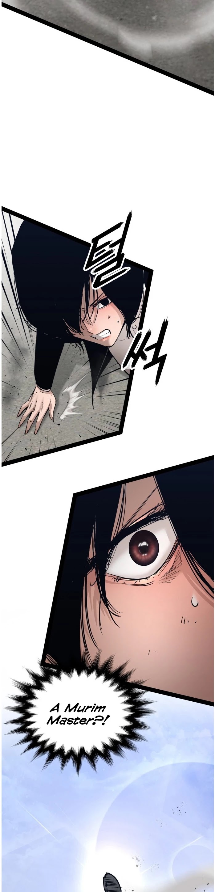 Gosam Mussang Chapter 100 page 51 - Chapter 100
