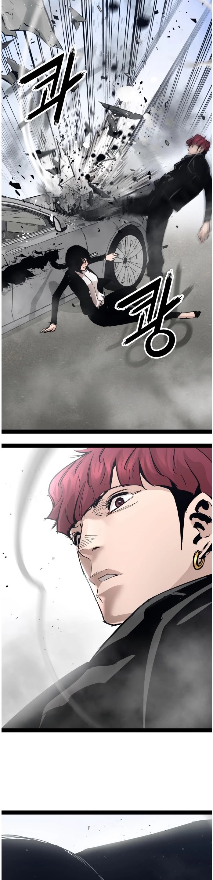 Gosam Mussang Chapter 100 page 53 - Chapter 100