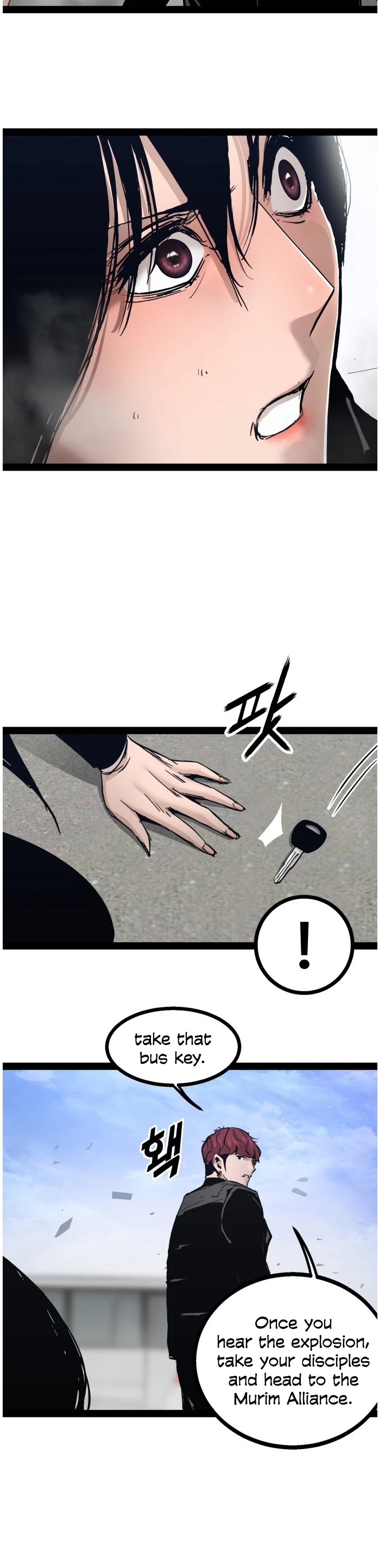 Gosam Mussang Chapter 100 page 55 - Chapter 100