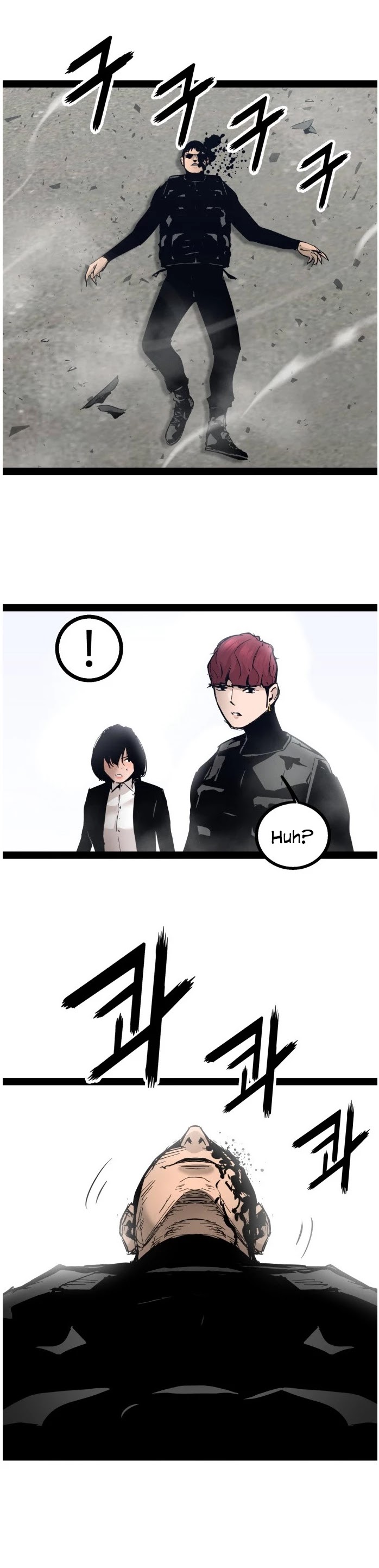 Gosam Mussang Chapter 100 page 56 - Chapter 100