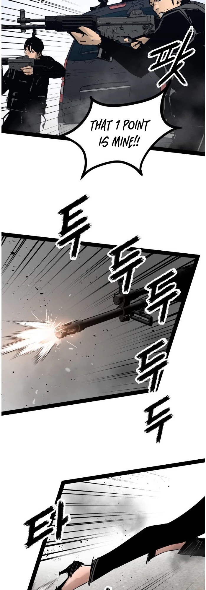 Gosam Mussang Chapter 100 page 6 - Chapter 100