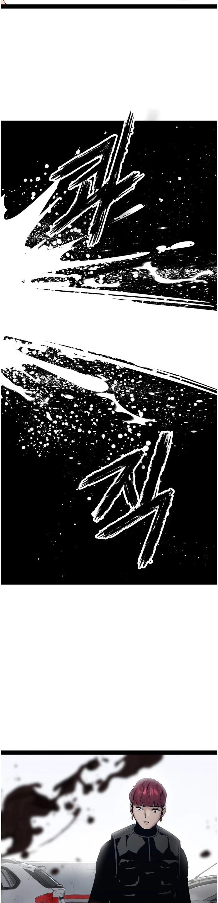 Gosam Mussang Chapter 101 page 14 - Chapter 101