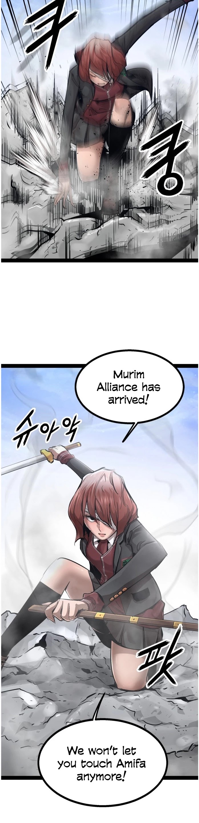 Gosam Mussang Chapter 101 page 19 - Chapter 101